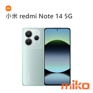 小米 redmi Note 14 5G 珊瑚綠